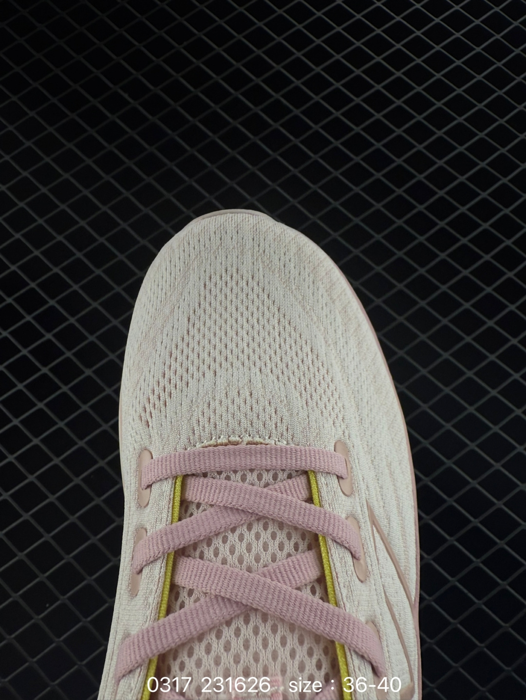 New Balance NB Fresh Foam Evoz v2